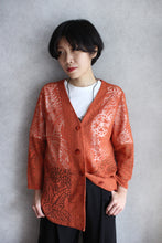 Load image into Gallery viewer, TANGERINE GEO TUNIC