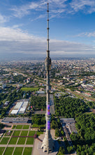 Load image into Gallery viewer, OSTANKINO TV TOWER PIN
