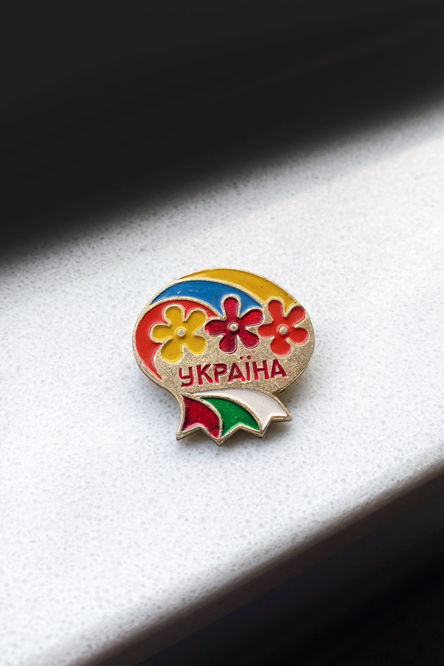 UKRAINE FLOWER PIN